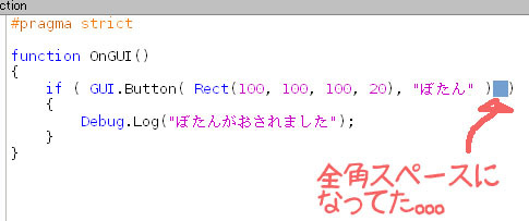 GUI5.jpg