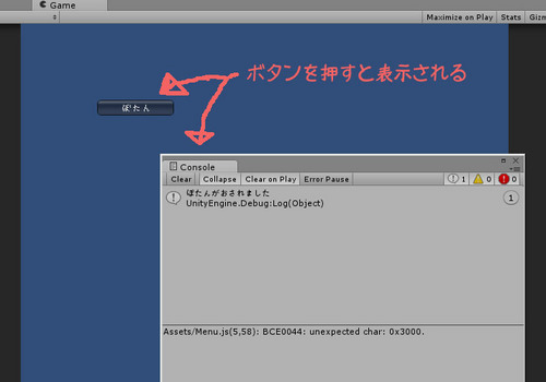 GUI6.jpg