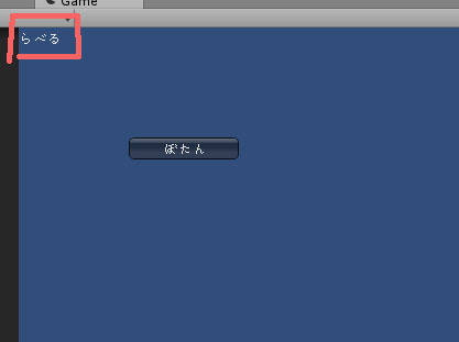 GUI7.jpg
