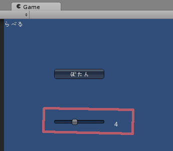 GUI8.jpg