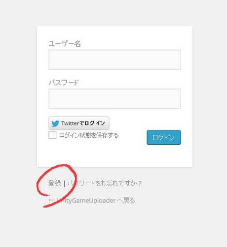 UGU6.jpg