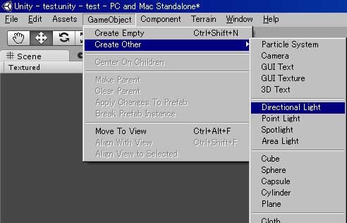 gameobject12.jpg