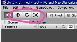 gameobject5.jpg