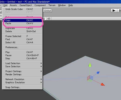 gameobject6.jpg