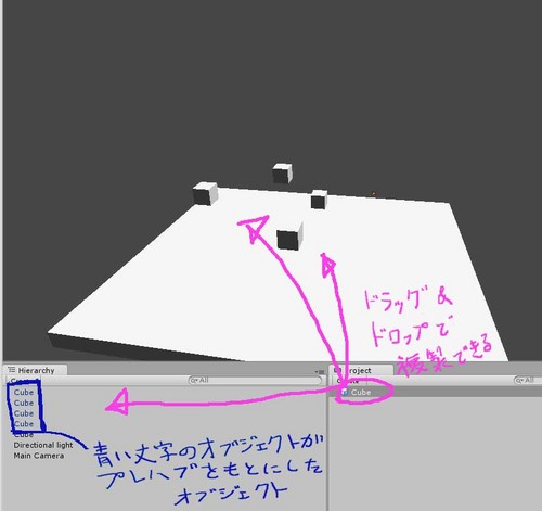 prefab5.jpg