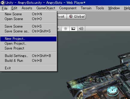 プロジェクトの作成方法 Unity3dのゲームの作り方講座